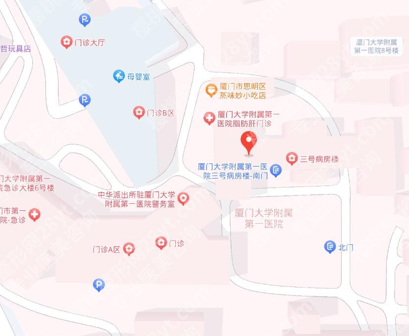厦门第一医院美容科在哪？医院简介|详细地址分享！