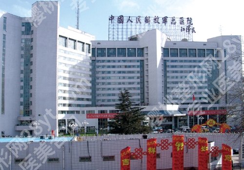 北京胸部整形价格合理吗？高口碑医院信息公布！