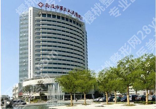 南通隆胸好的整形医院有哪些？热门医院更新！