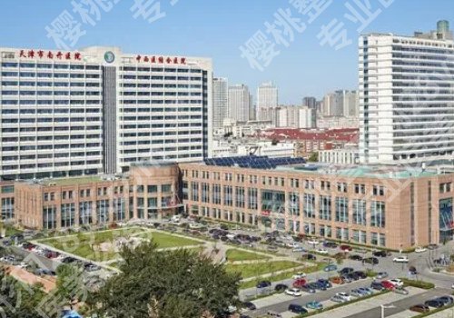 天津哪个医院可以做缩胸手术？热门医院纷纷上榜！