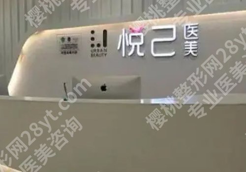 大连抽脂手术哪个医院好？这些医院都是榜单甄选