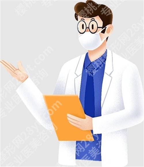 浙医整形美容科价目在线预览！看整形美容科简介，点评技术优势