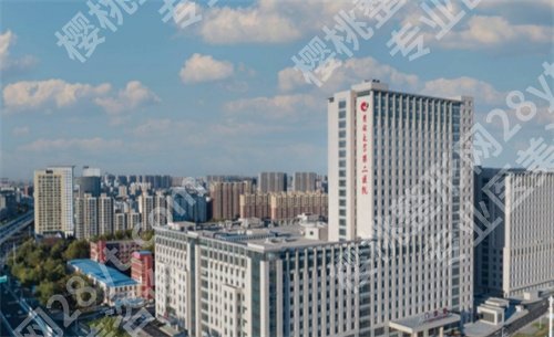 吉林大学第二医院整形美容科怎么样？ 医生团队资源一览哦
