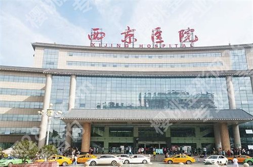 西京医院隆胸多少钱？坐诊人气医生是谁？点击往下看看吧