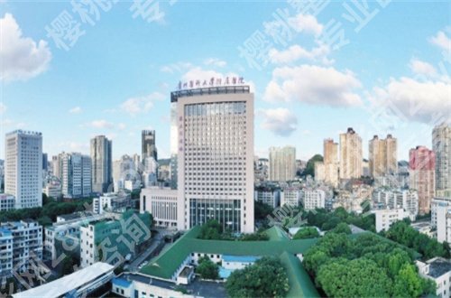 贵州医科大学附属医院美容皮肤科如何？值得一看的详情资料