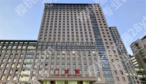长春吉大二院整形美容怎么样？价格表更新了，预览简介详情