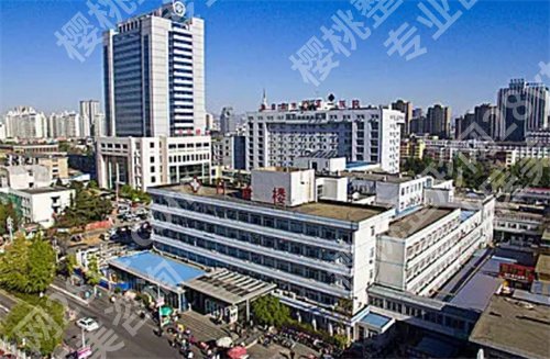 秦皇岛人民医院美容科可靠吗？正规吗？一篇文章带给你答案