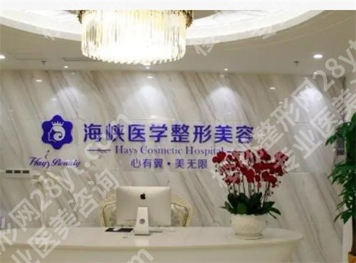 广州海峡做鼻子医生有哪些？医生列表一览，公布特色技术