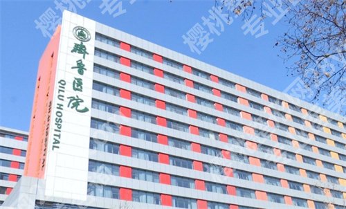 济南牙齿矫正哪家医院比较好？2024年新榜单揭秘，五家哦