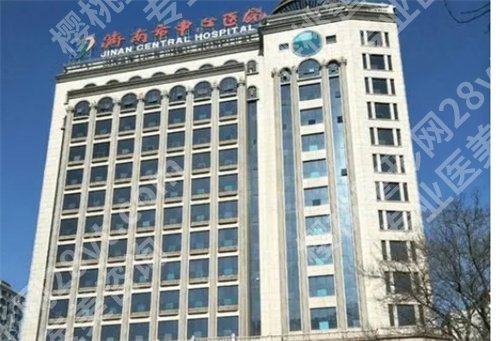 济南牙齿矫正哪家医院比较好？2024年新榜单揭秘，五家哦