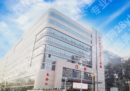 石家庄鼻子整形三甲医院有哪些？专业医院纷纷上榜！