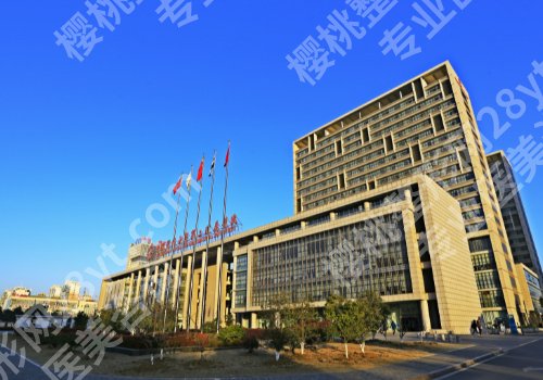 安徽医科大学第二附属医院整形美容好吗？内附详细信息介绍！
