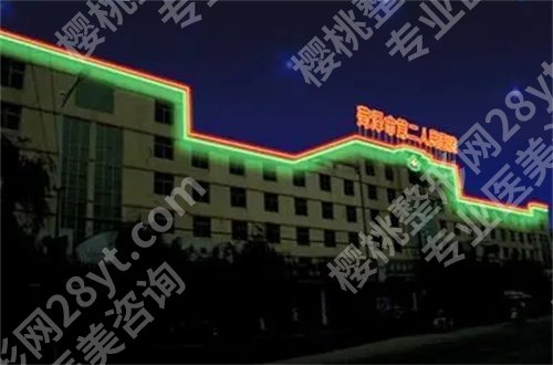 菏泽牙齿矫正哪家医院好？公立医院与私立牙科通通上线了