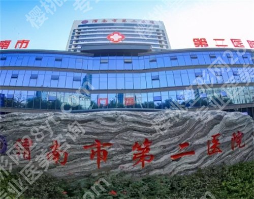 渭南割双眼皮医院排名，上榜医院实力不错，点击查看