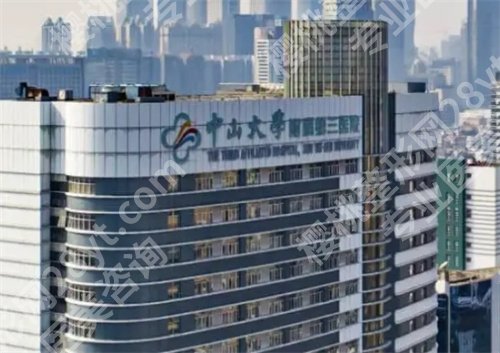广州牙齿矫正哪家好？口腔专业医院在线，了解医院点评