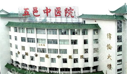 江门市五邑中医院整形科怎么样？隆胸手术案例分享，点击了解