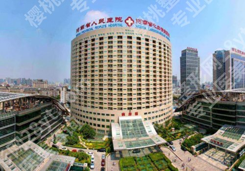 河南省人民医院整形美容科怎么样？医生信息与科室详情简介