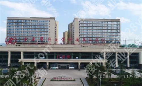 重庆近视眼科医院排名，前五名单汇总，一键查看