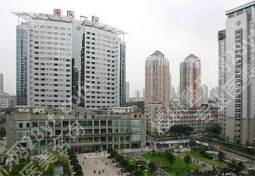 重庆近视眼科医院排名，前五名单汇总，一键查看