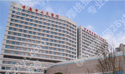 重庆近视眼科医院排名，前五名单汇总，一键查看
