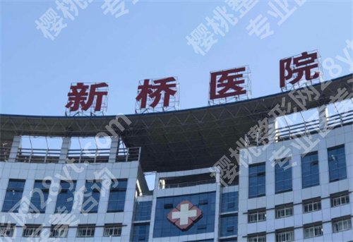重庆近视眼科医院排名，前五名单汇总，一键查看
