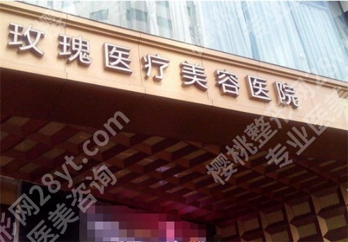 邹功伟做的双眼皮案例分享,医生信息详情,真人案例术后反馈