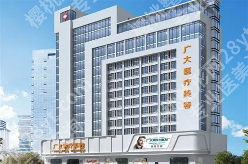 佛山热玛吉授权医院有哪些家？5家医院等你挑选