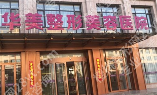 佛山双眼皮医院排名！佛山双眼皮医院排名10强，点击预览