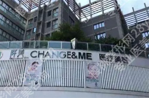 武汉做双眼皮修复医院哪家好？排行榜名单一览，点击看医院实力
