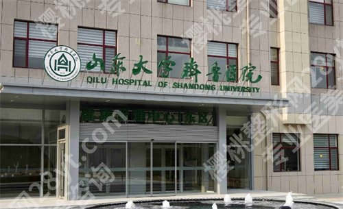 济南三甲医院隆胸排名来袭！2024年新榜单出炉，严选