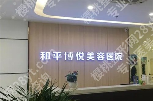 金式伦割双眼皮怎么样？个人资料即将公开，附案例蜕变