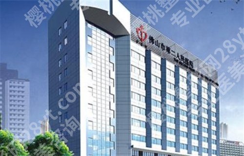 佛山做鼻子三甲医院排名榜单公布！看医院简介内容，戳进来