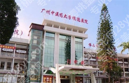 佛山做鼻子三甲医院排名榜单公布！看医院简介内容，戳进来