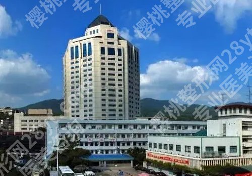 台州做脂肪填充的医院是哪家？公布口碑好的医院名单