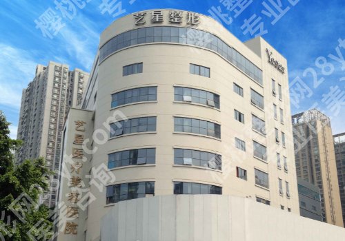 台州做脂肪填充的医院是哪家？公布口碑好的医院名单