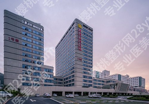 青医附院整形外科好不好？内附医院信息介绍！
