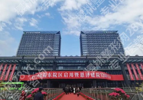 台州医院整形科医生名单更新！医生信息及用户口碑！