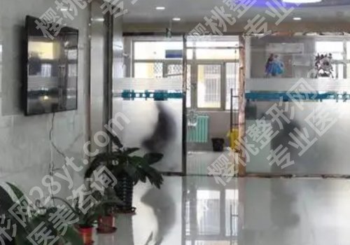 北京国医康口腔地址在哪？内附医院资料！