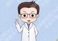 上海刘莺王琛谁割痣好？内附两位医生技术点评及经典案例！