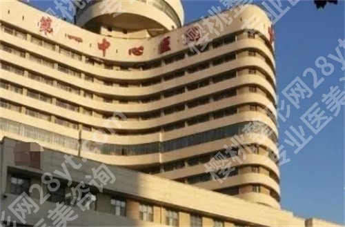 天津缩胸手术医院排名曝光，上榜医院实力测评，一文了解
