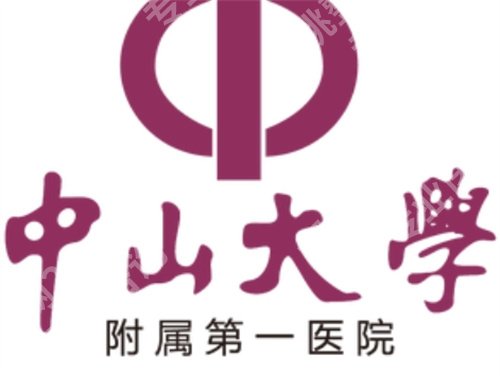广州三甲磨骨医院排名，广州珠江医院、南方医科大学南方医院等都进榜了