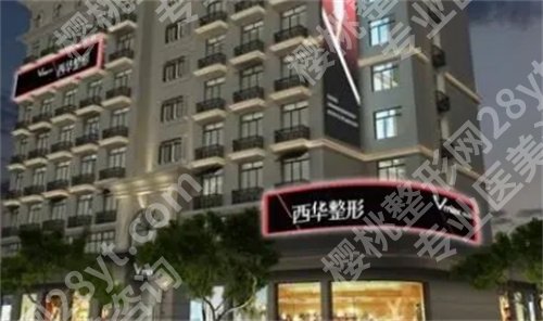 泉州修复眼睛的地方医院排名？一键查看上榜医院实力如何？值得收藏