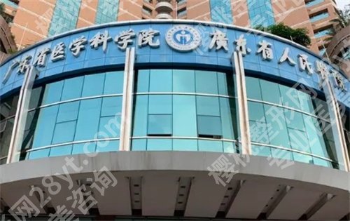 广东胸部整形医院排名？上榜医院人气爆棚，赶紧收藏名单吧！