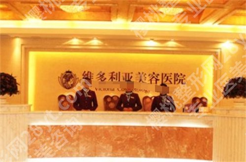 苏州割双眼皮哪个医院比较好？排名前五汇总，这几家任你选