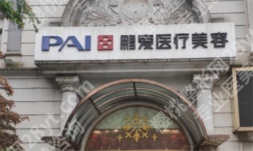 南昌做鼻子比较好的地方？下面这几家医院实力在线，各个技术靠谱