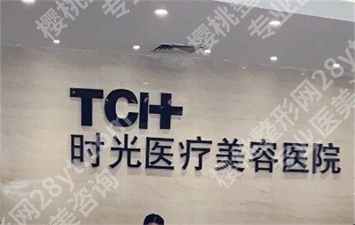 南昌做鼻子比较好的地方？下面这几家医院实力在线，各个技术靠谱