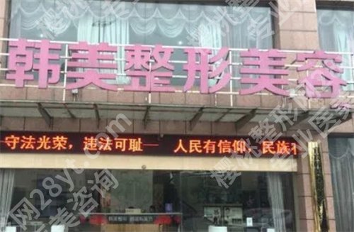 南昌做鼻子比较好的地方？下面这几家医院实力在线，各个技术靠谱