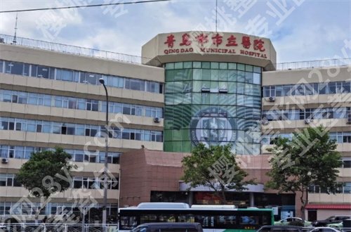 青岛隆胸好的三甲医院排行榜公布了，上新的名单，值得美胸者收藏起来