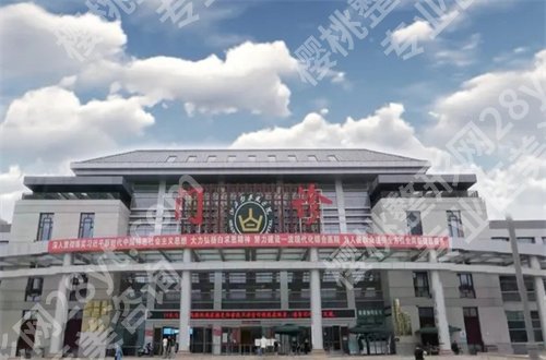 山西胸部整形医院排名揭晓了，顾客的亲身点评助攻了解医院