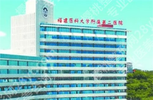 泉州整形医院下颌角手术排名，口碑医院名单汇总了，速速查看